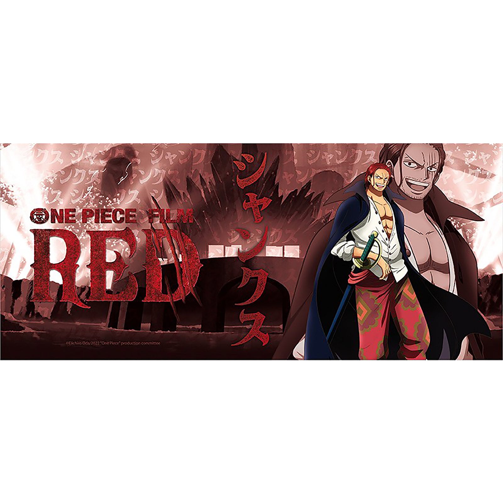 Zdjęcie produktu One Piece Red - Kubek Shanks