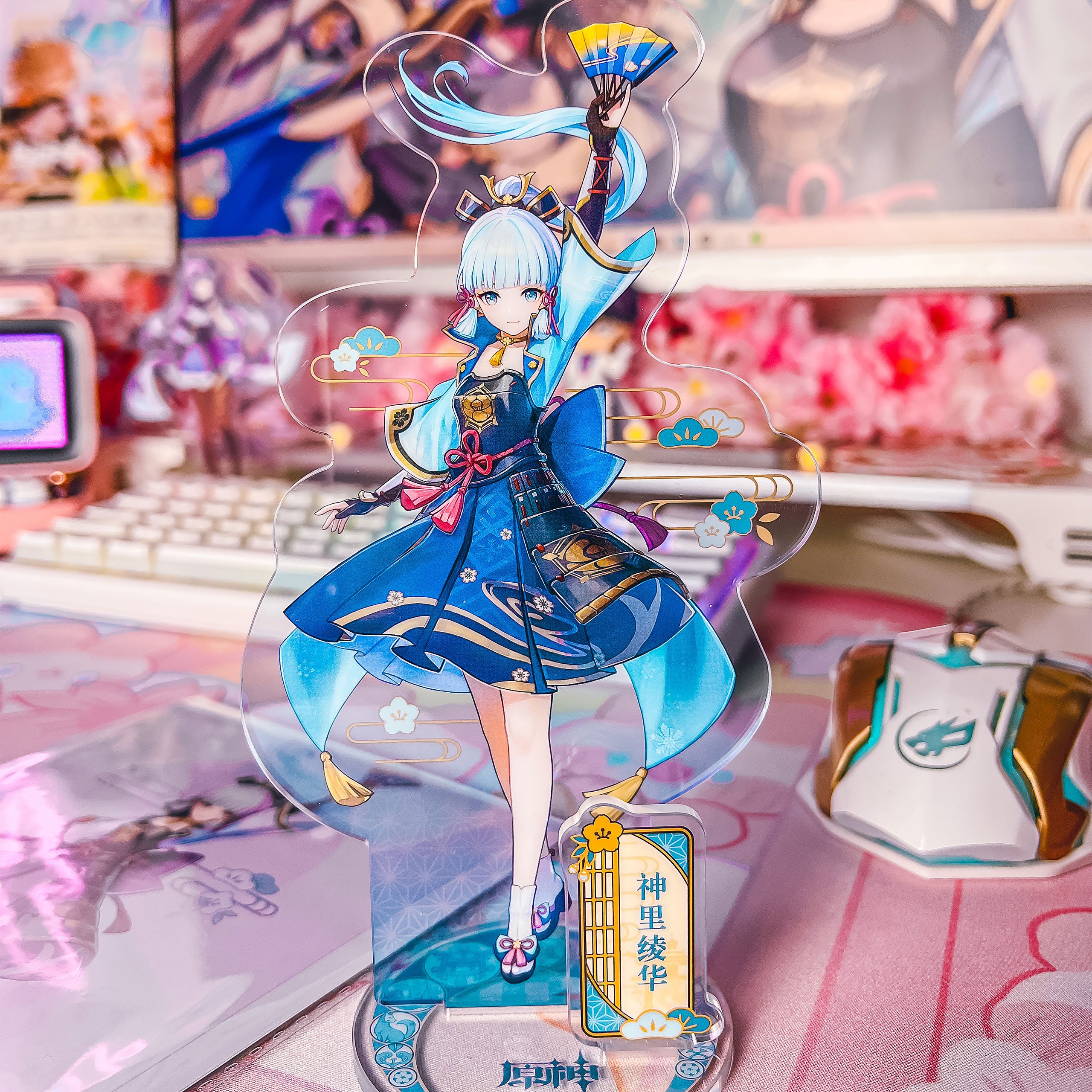 Zdjęcie produktu Genshin Impact - Kamisato Ayaka Akrylowa Figurka