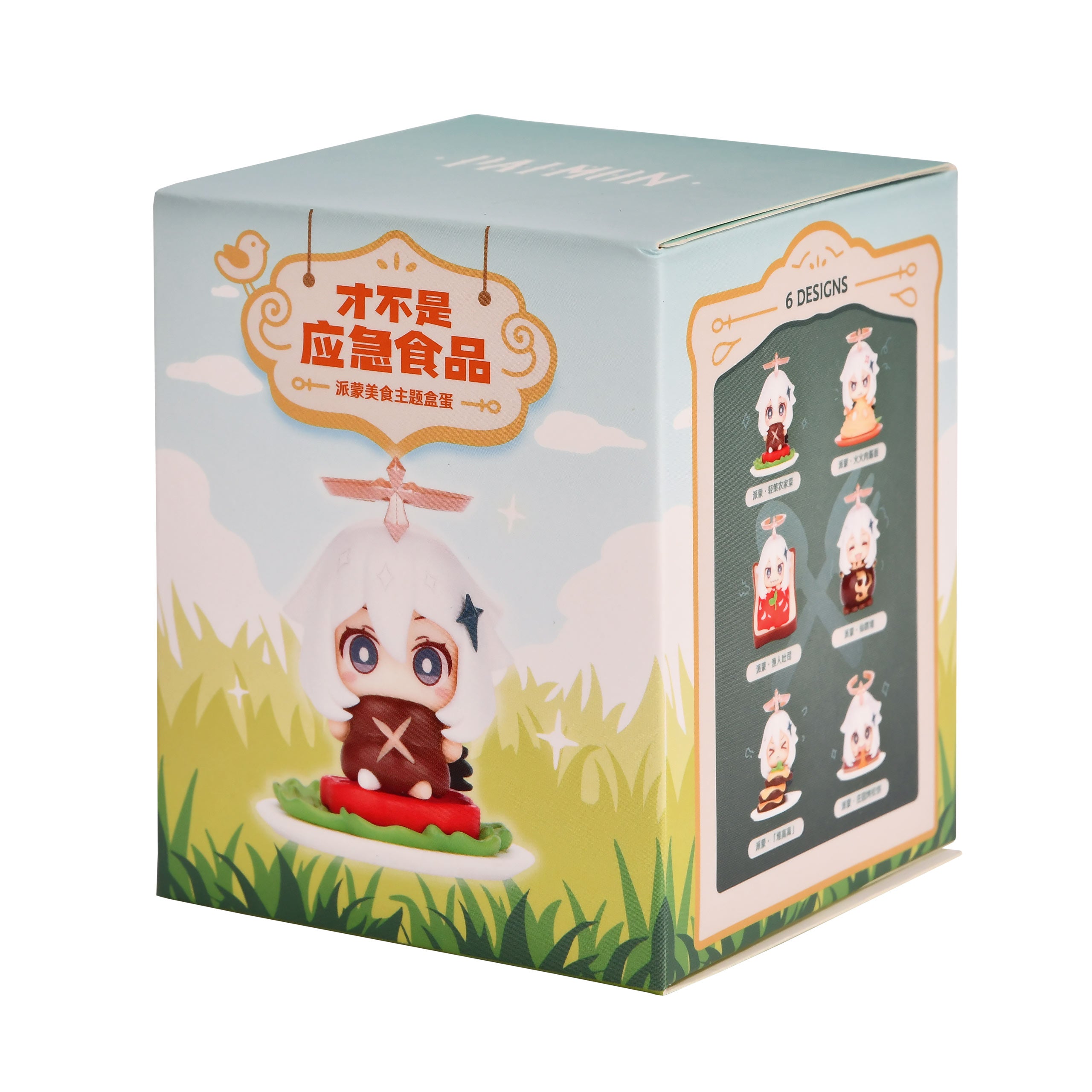 Zdjęcie produktu Genshin Impact - Paimon Emergency Mystery Figurka