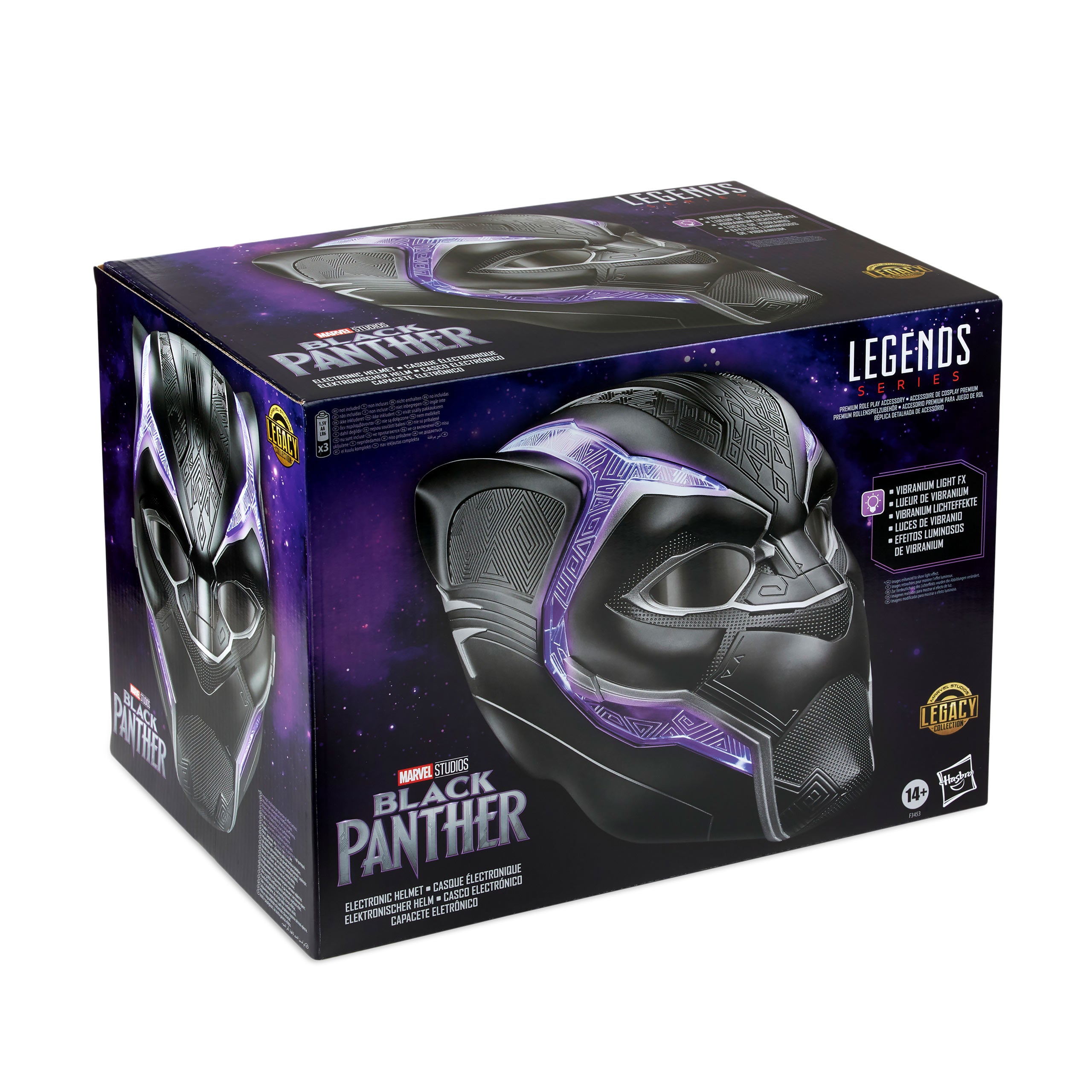 Zdjęcie produktu Marvel - replika hełmu Czarnej Pantery z efektami świetlnymi