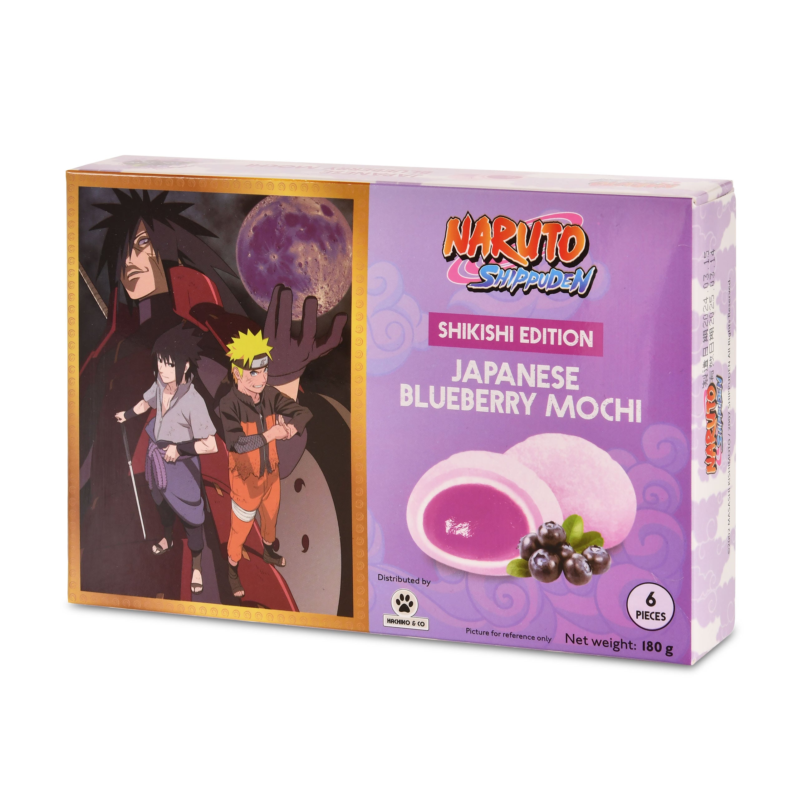 Zdjęcie produktu Naruto - Mochi Jagodowe