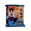 Zdjęcie produktu Naruto - Sasuke owoce morza ramen makaron instant