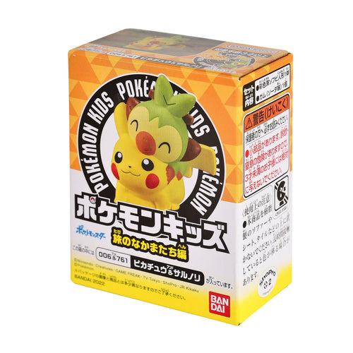 Zdjęcie produktu Pokemon - Dziecięce Towarzysze Podróży Mystery Figurki