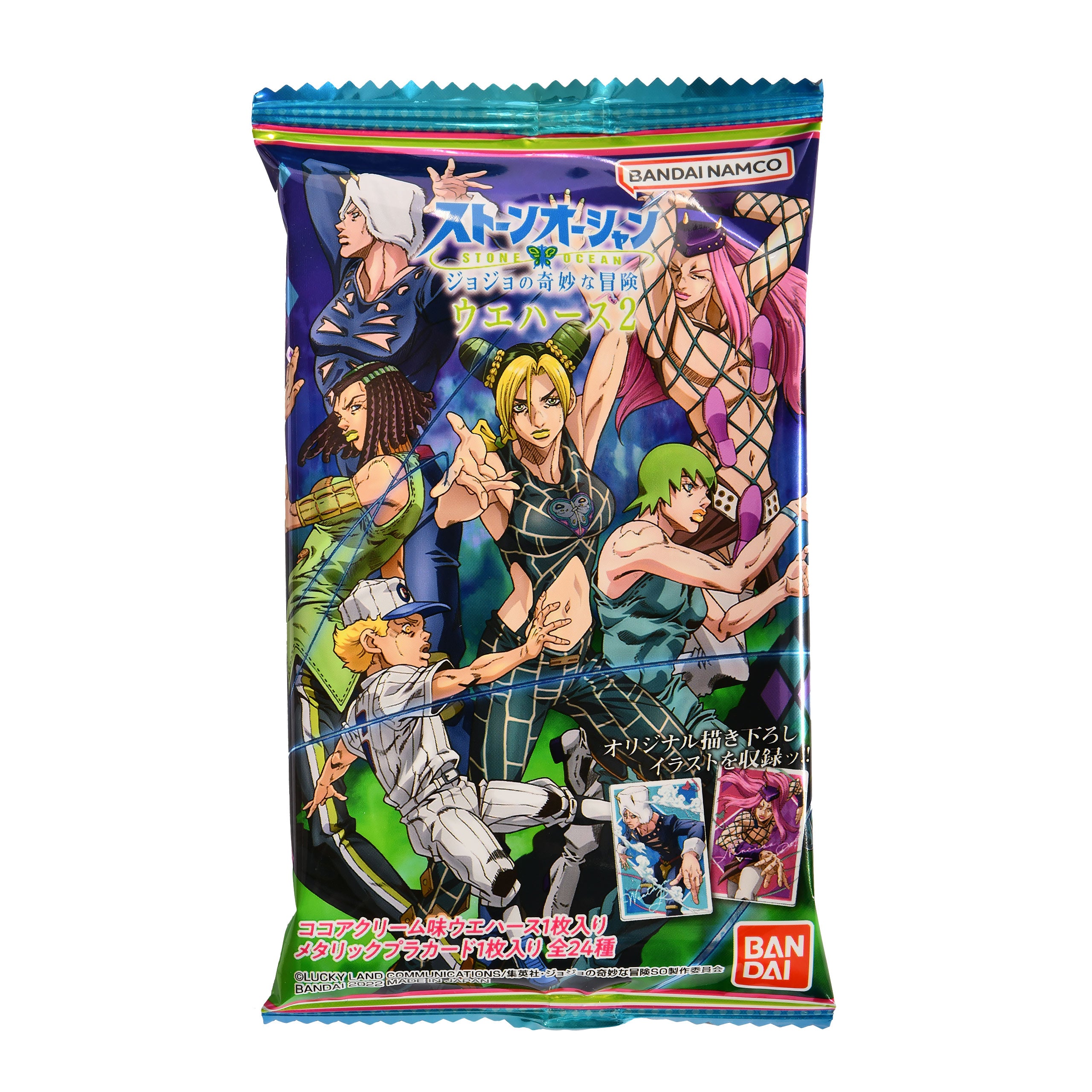Zdjęcie produktu JoJo`s Bizarre Adventure - Stone Ocean Vol. 2 Tajemnicza Karta Kolekcjonerska