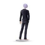 Zdjęcie produktu Jujutsu Kaisen - Satoru Gojo Figurka 23cm