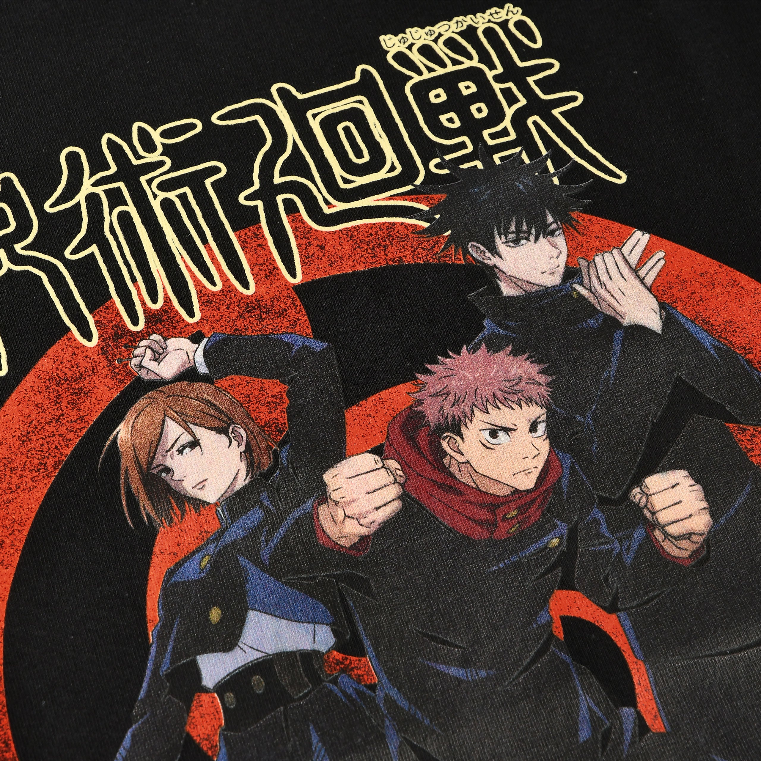 Zdjęcie produktu Jujutsu Kaisen - Yuji, Megumi, Nobara T-Shirt czarne
