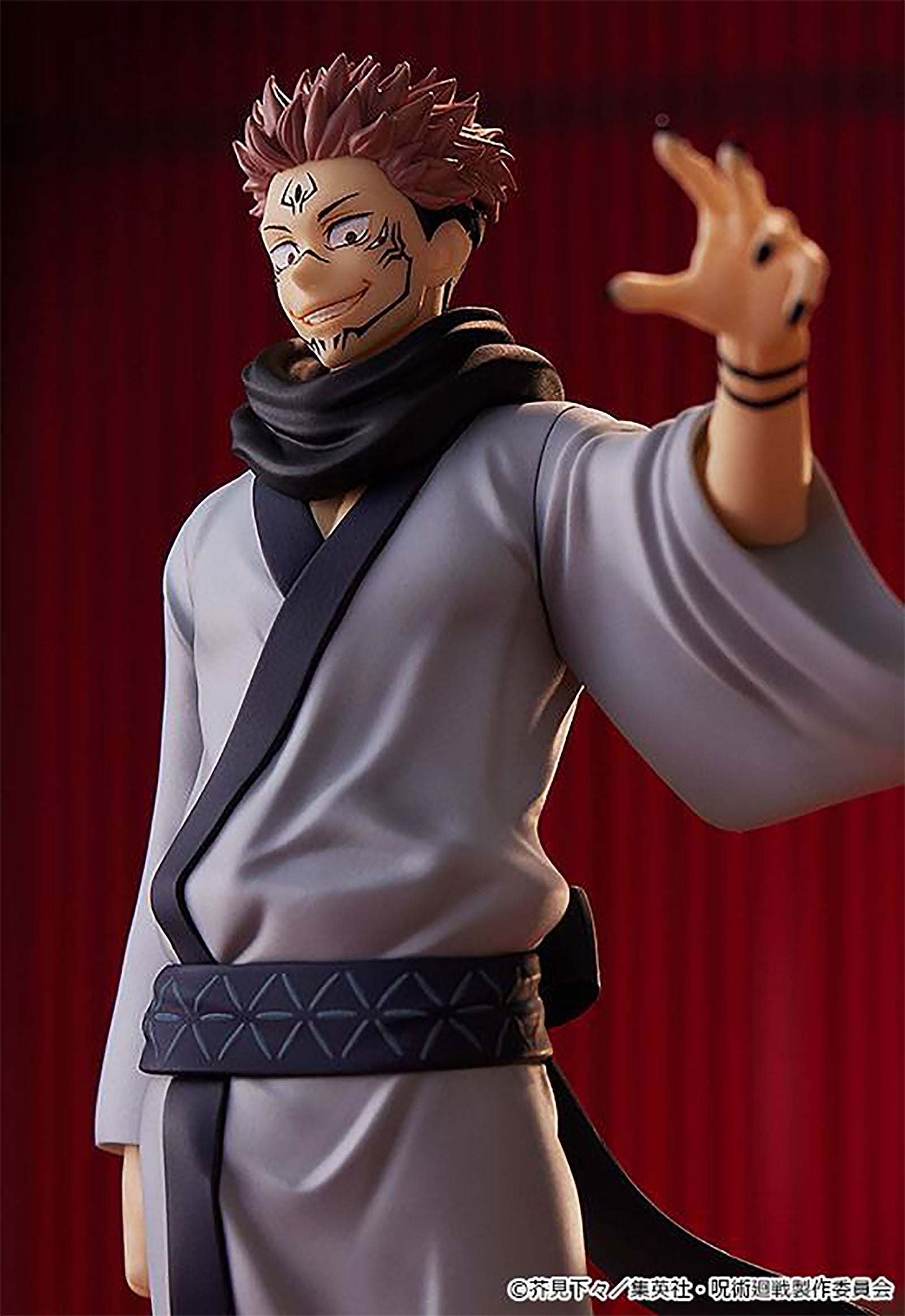 Zdjęcie produktu Jujutsu Kaisen - Figurka Sukuna 17cm