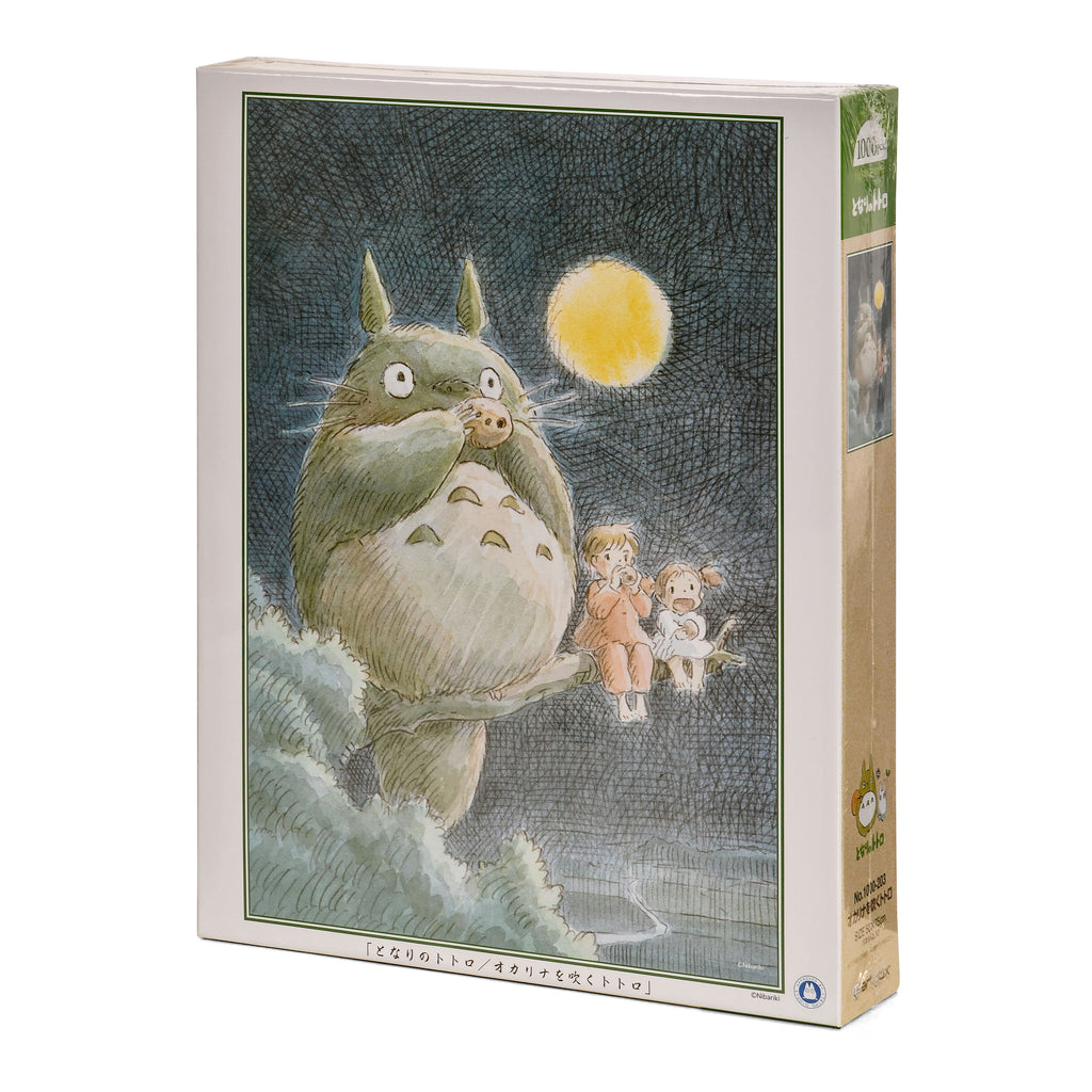 Product image Totoro - Blow the Ocarina Puzzle