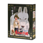 Zdjęcie produktu Księżniczka Mononoke - Wilk Plakat Filmowy Puzzle