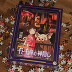 Zdjęcie produktu Spirited Away - Puzzle z plakatem filmowym