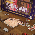 Zdjęcie produktu Spirited Away - Puzzle z plakatem filmowym