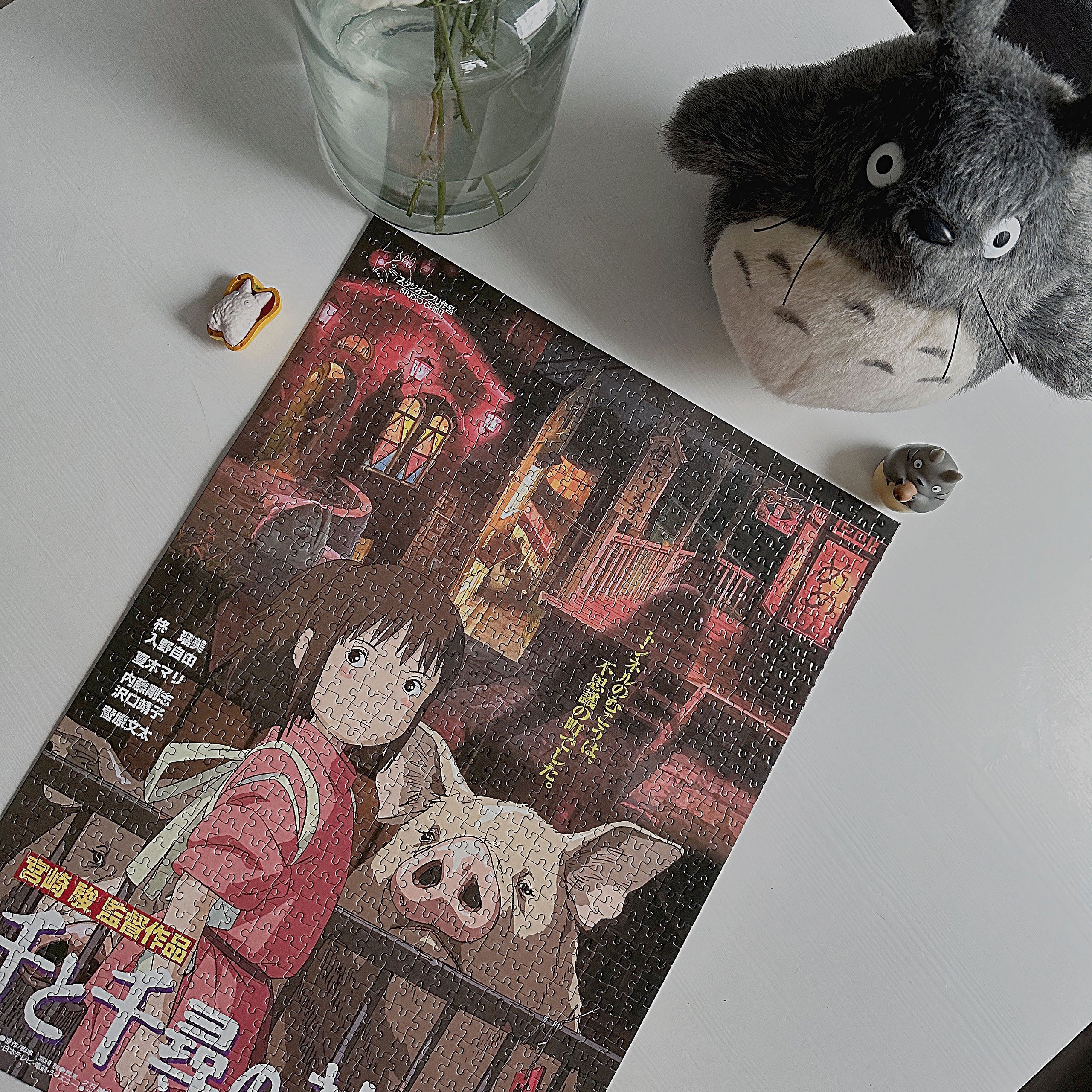 Zdjęcie produktu Spirited Away - Puzzle z plakatem filmowym