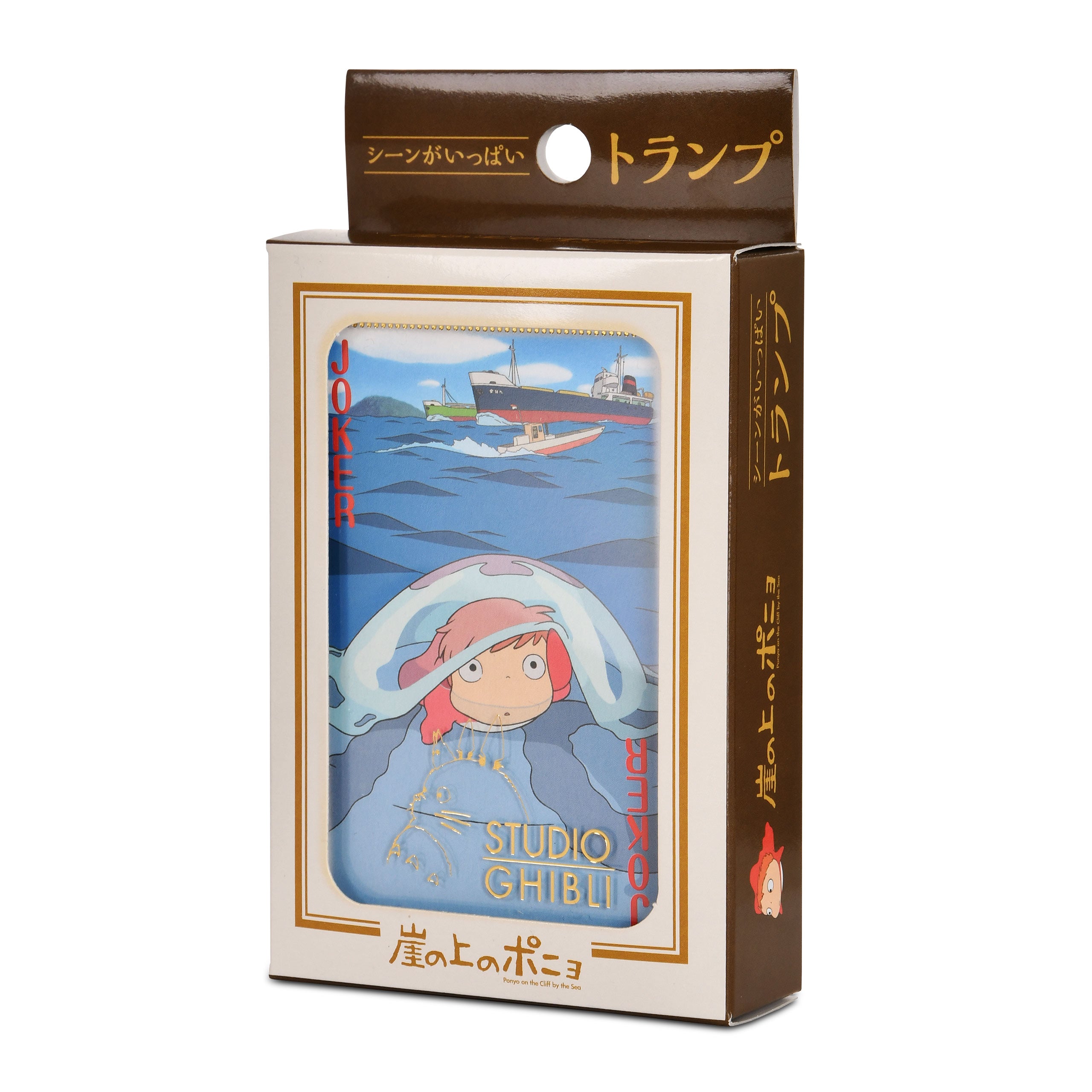 Zdjęcie produktu Ponyo - Wielka przygoda w oceanie Karty do gry