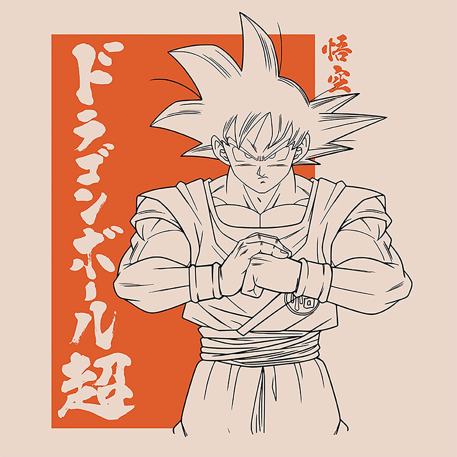 Zdjęcie produktu Dragon Ball Super - Torba Goku