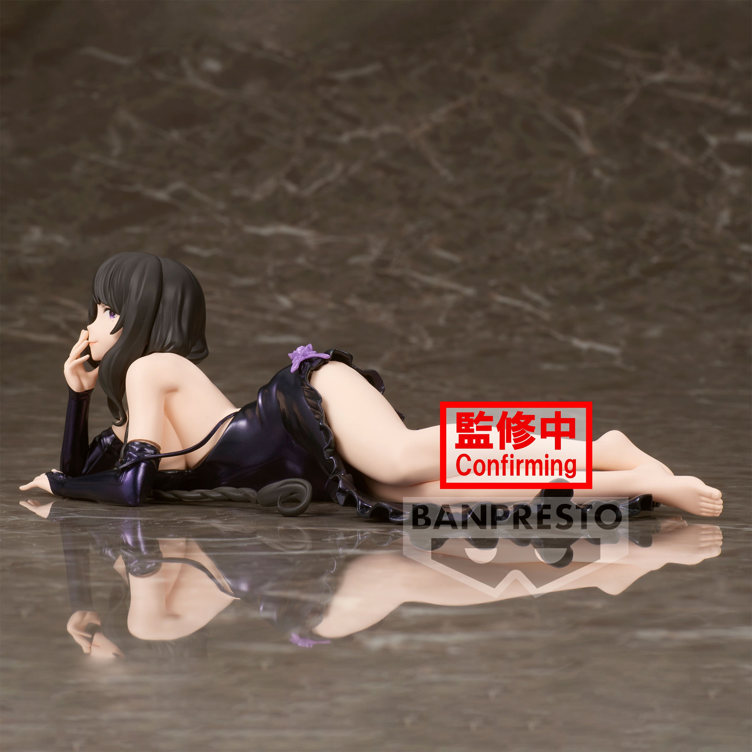 Zdjęcie produktu Re:Zero - Elsa Grandhirte Relax Time Figurka
