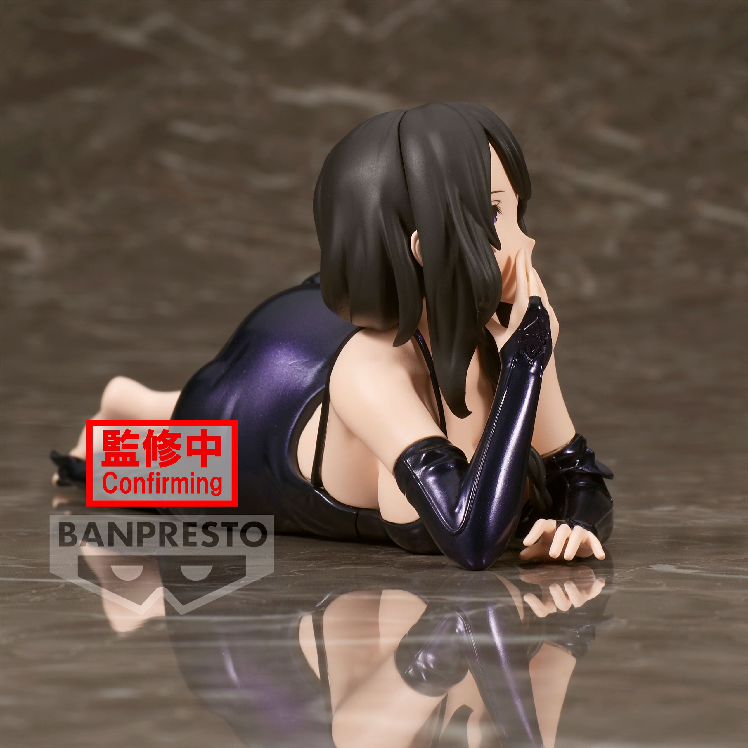 Zdjęcie produktu Re:Zero - Elsa Grandhirte Relax Time Figurka