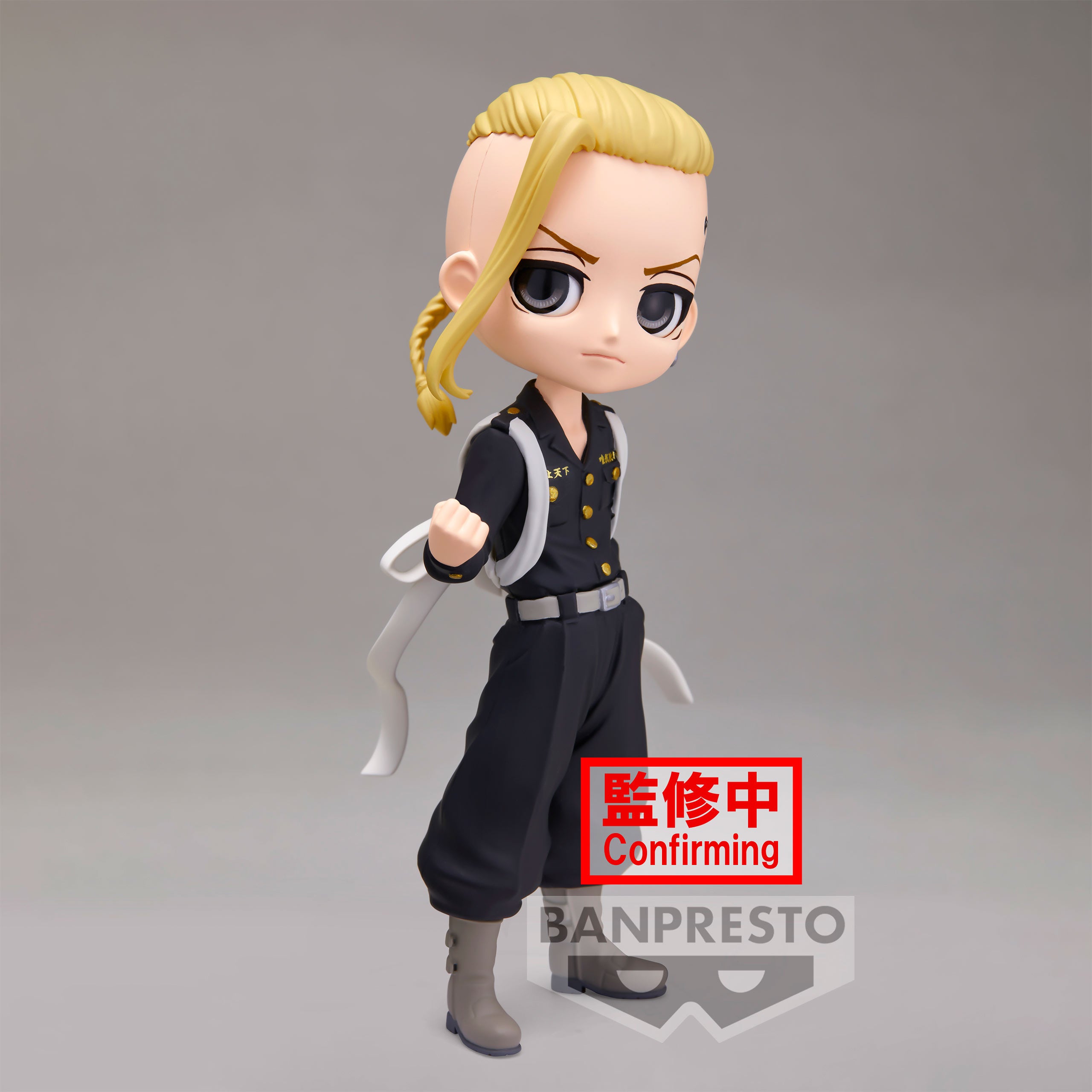 Zdjęcie produktu Tokyo Revengers - Ken Ryuguji Q Posket Figurka Wersja B