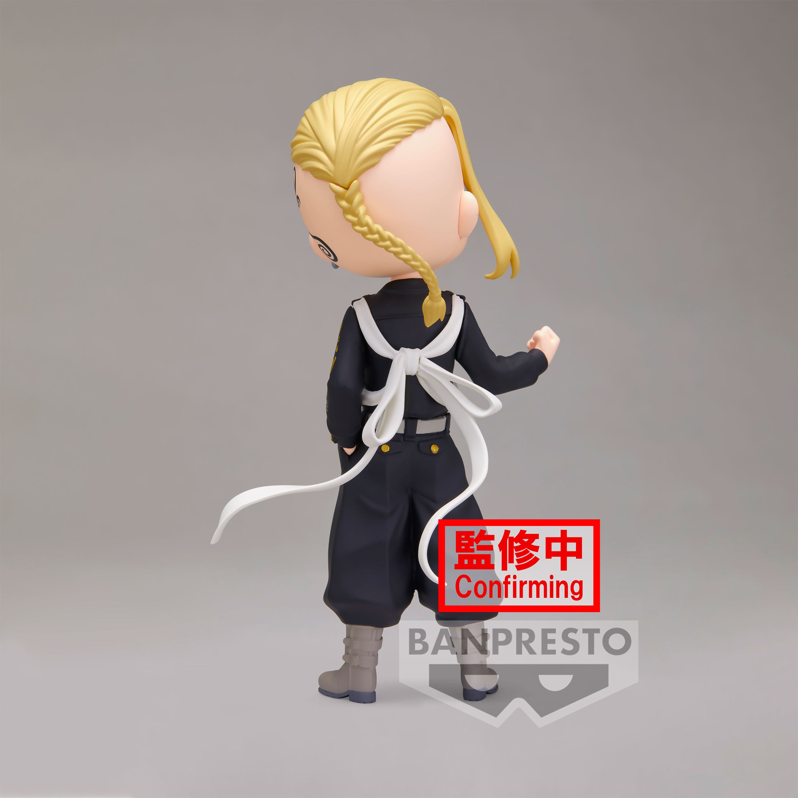 Zdjęcie produktu Tokyo Revengers - Ken Ryuguji Q Posket Figurka Wersja B