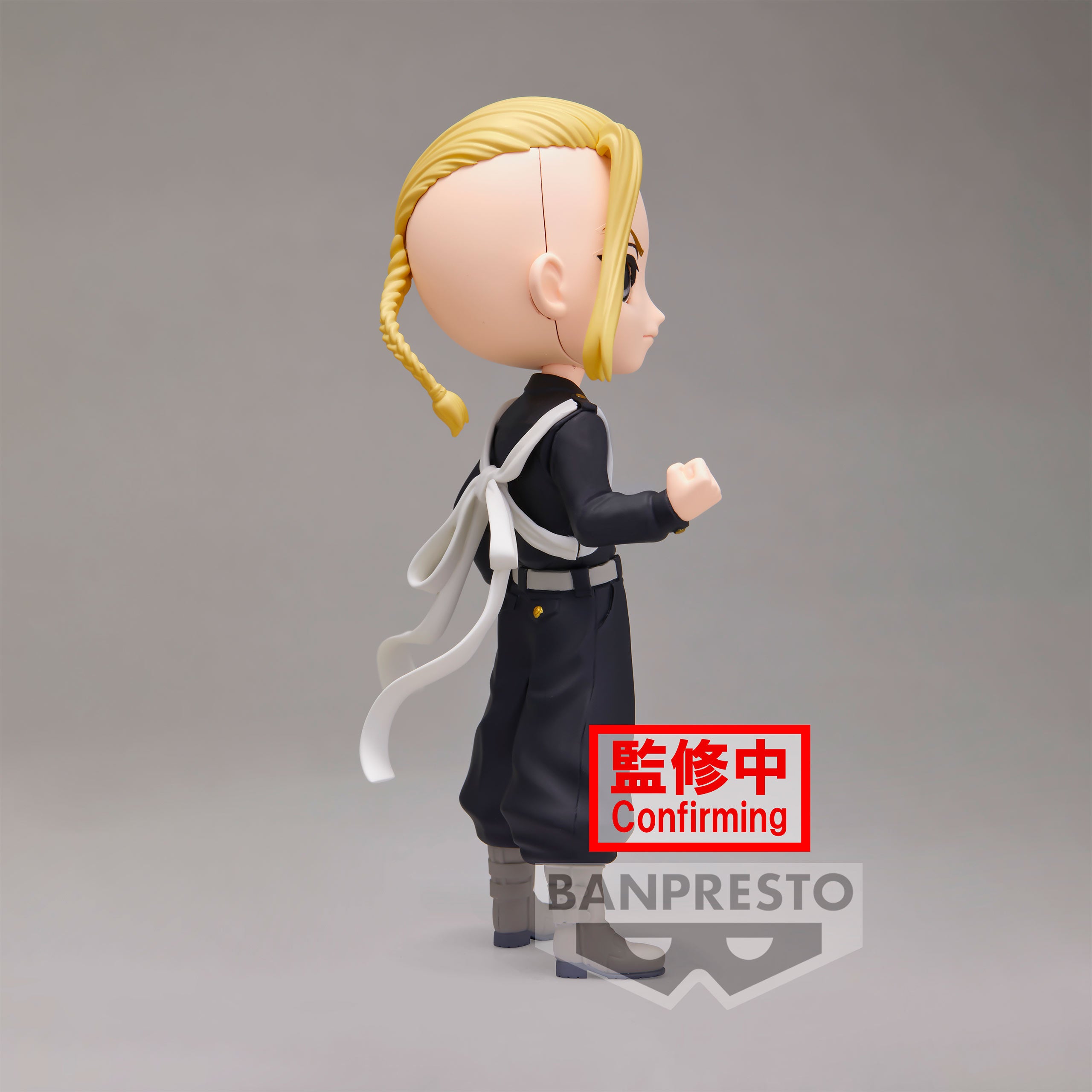 Zdjęcie produktu Tokyo Revengers - Ken Ryuguji Q Posket Figurka Wersja B