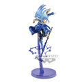 Zdjęcie produktu TenSura - Rimuru Tempest Special Color Figurka