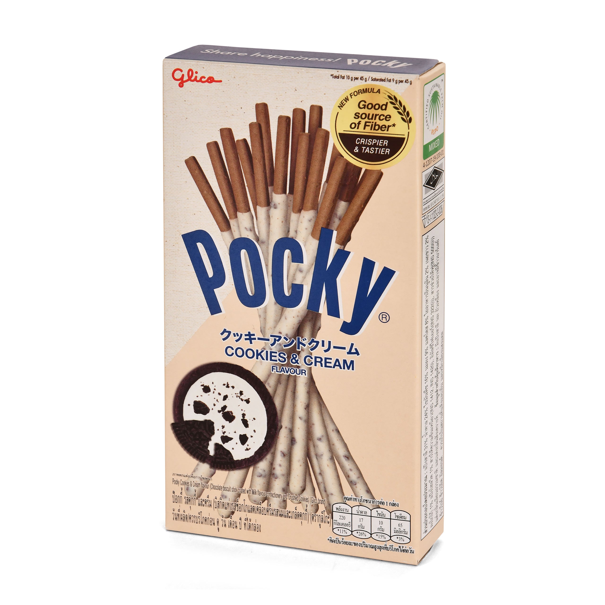 Product image Pocky Cookies & Cream Biscuit Sticks