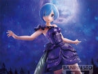 Product image Re:Zero - Rem Dianacht Couture Figure