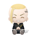 Product image Tokyo Revengers - Ken Ryuguji Plush Figure