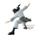 Zdjęcie produktu Naruto Shippuden - 20th Anniversary Hyuga Neji Figurka
