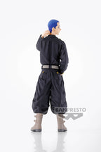 Zdjęcie produktu Tokyo Revengers - Figurka Hakkai Shiba
