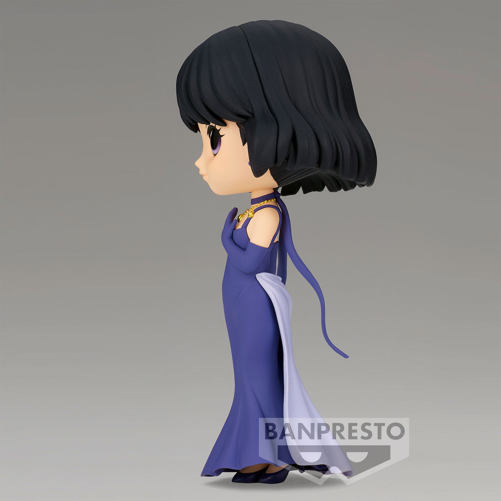 Zdjęcie produktu Sailor Moon Eternal - Księżniczka Saturn Q Posket Figurka Wersja A