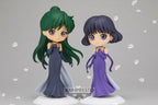 Zdjęcie produktu Sailor Moon Eternal - Księżniczka Saturn Q Posket Figurka Wersja A