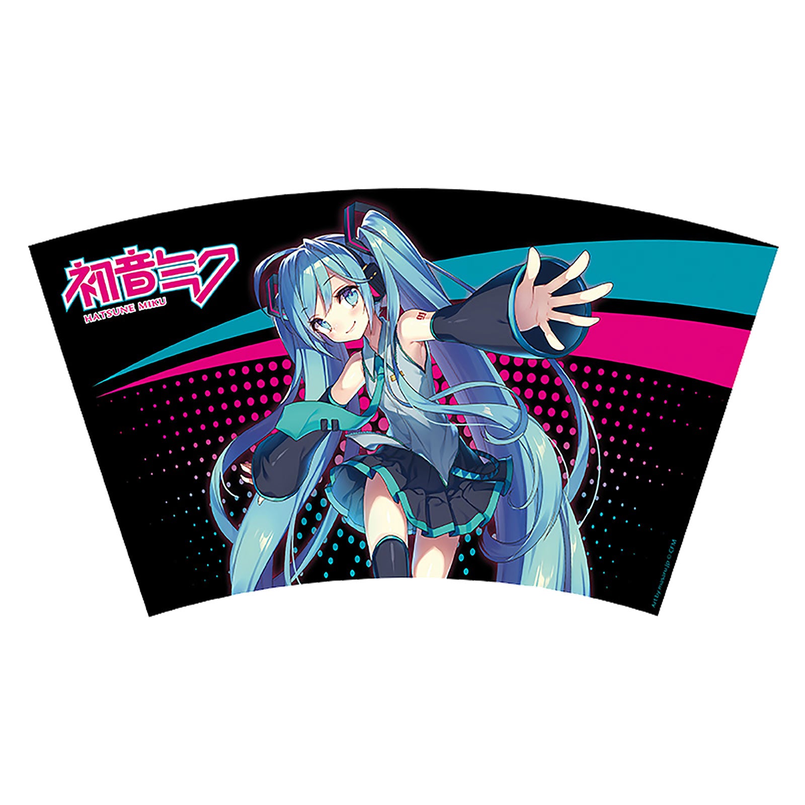Zdjęcie produktu Hatsune Miku - Kubek z rurką