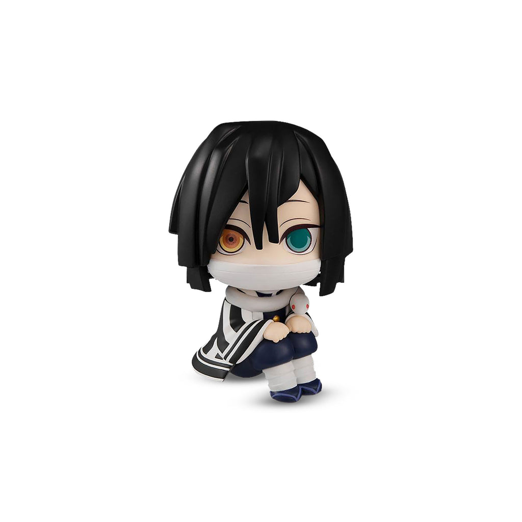 Zdjęcie produktu Demon Slayer - Obanai Look Up Figurka
