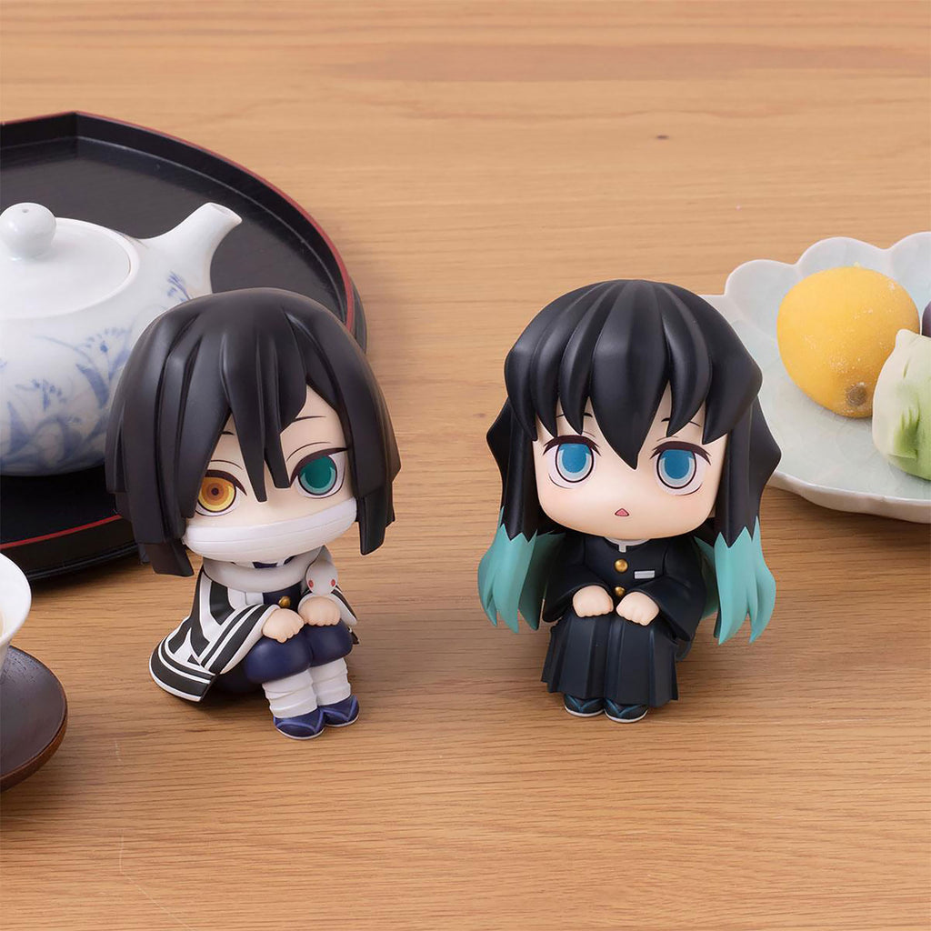 Zdjęcie produktu Demon Slayer - Obanai Look Up Figurka