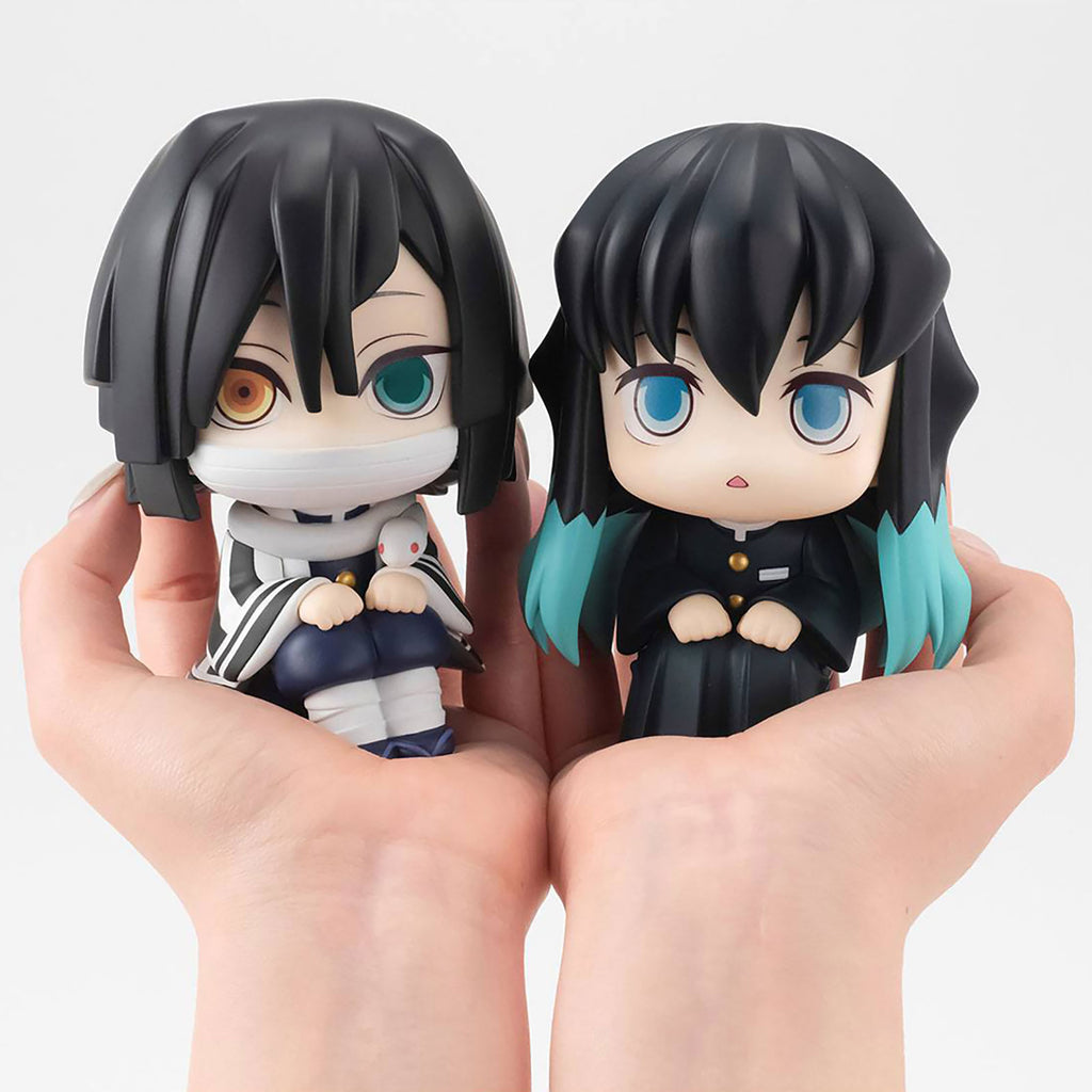Zdjęcie produktu Demon Slayer - Obanai Look Up Figurka