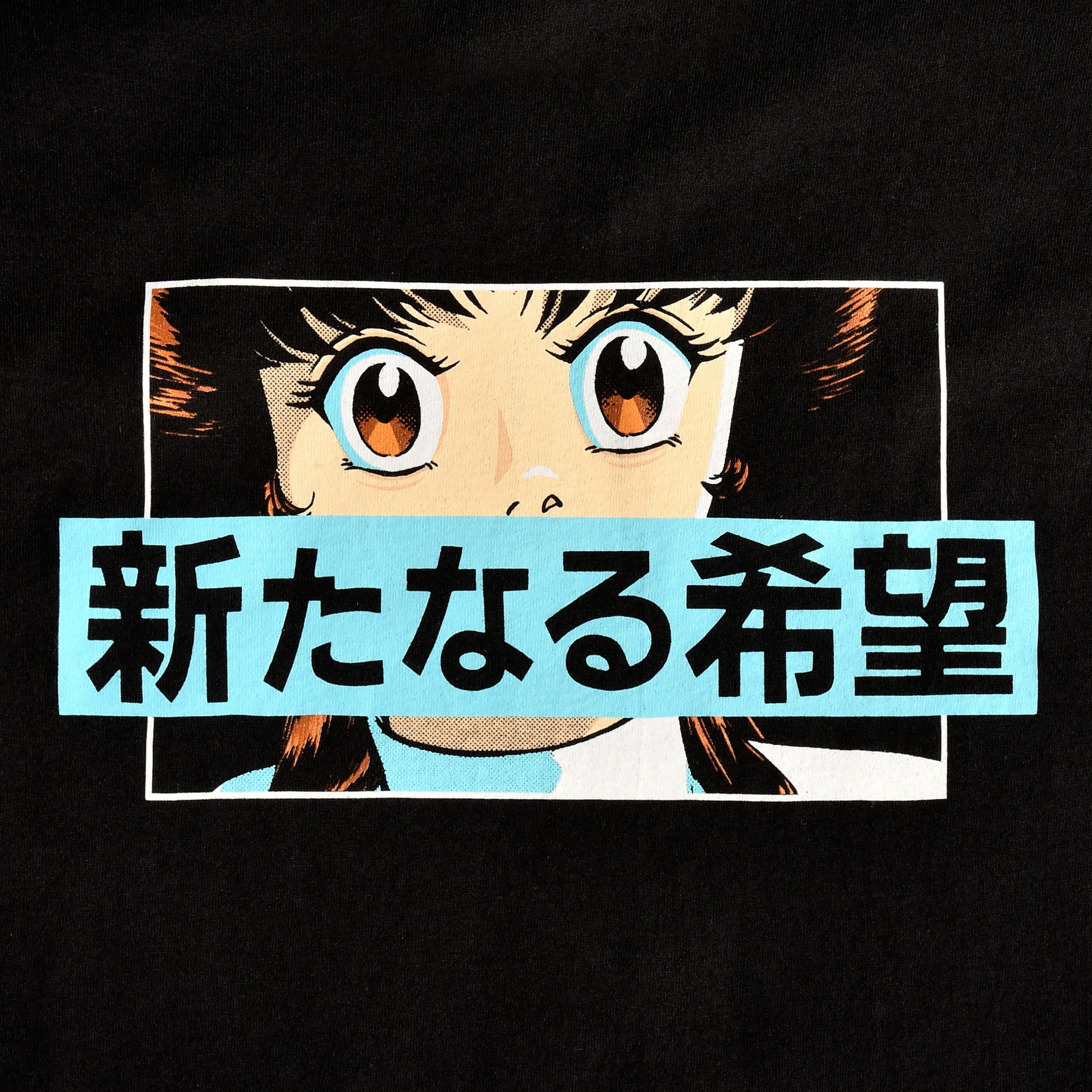 Zdjęcie produktu Star Wars - Manga Leia T-Shirt czarny