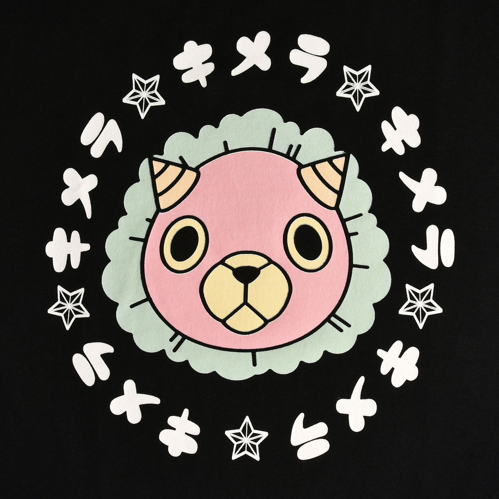 Zdjęcie produktu Spy x Family - Chimera Face Kanji T-Shirt czarne