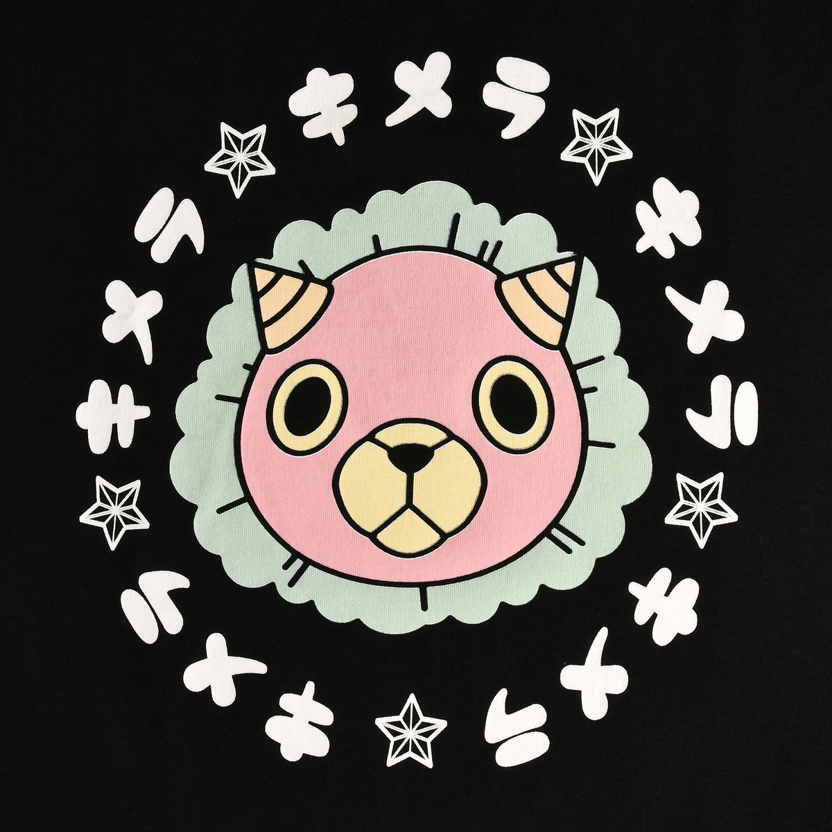 Zdjęcie produktu Spy x Family - Chimera Face Kanji T-Shirt czarne
