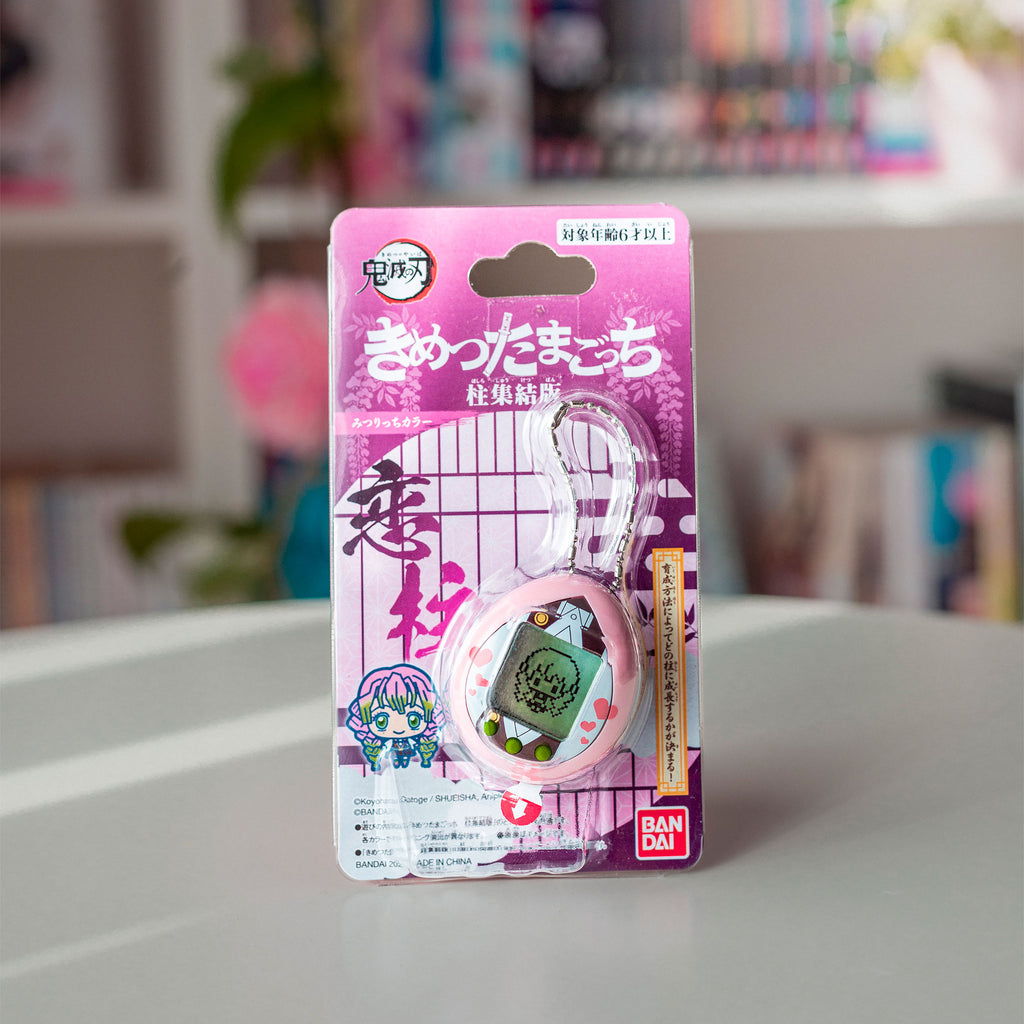 Zdjęcie produktu Demon Slayer - Mitsuri Tamagotchi