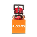 Product image Chainsaw Man - Hikkake Figure
