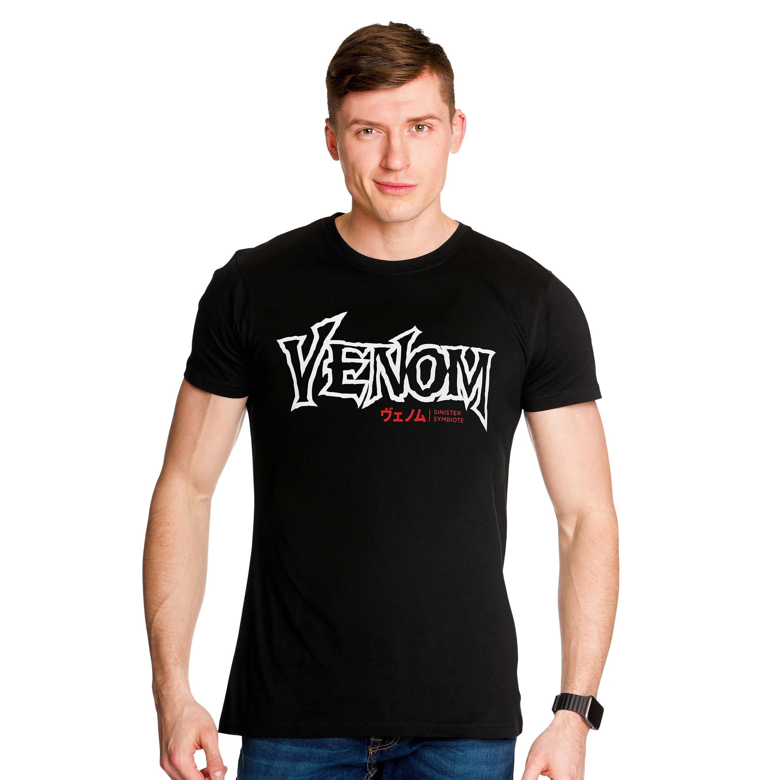 Zdjęcie produktu Venom - Japanese Sinister T-Shirt czarny