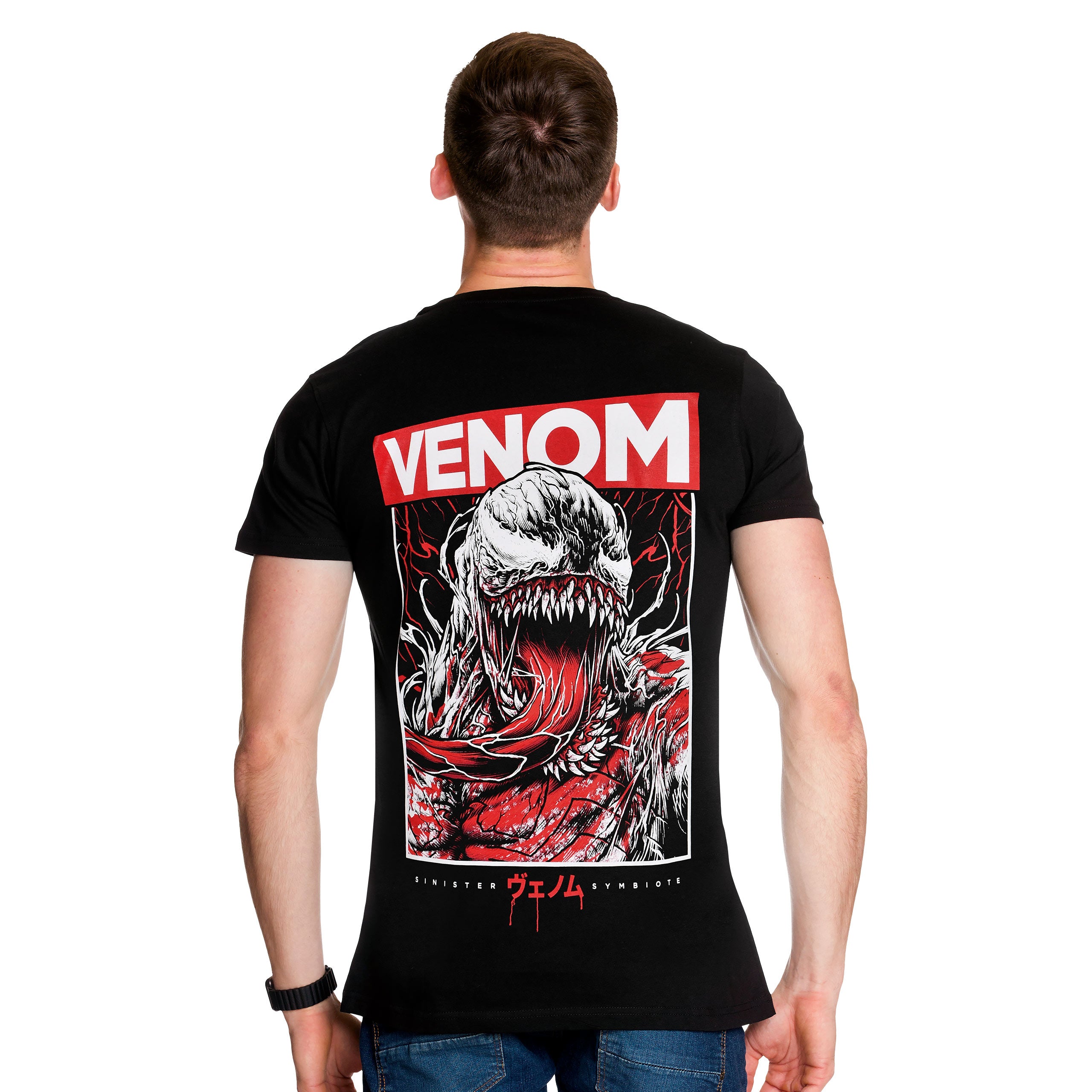 Zdjęcie produktu Venom - Japanese Sinister T-Shirt czarny