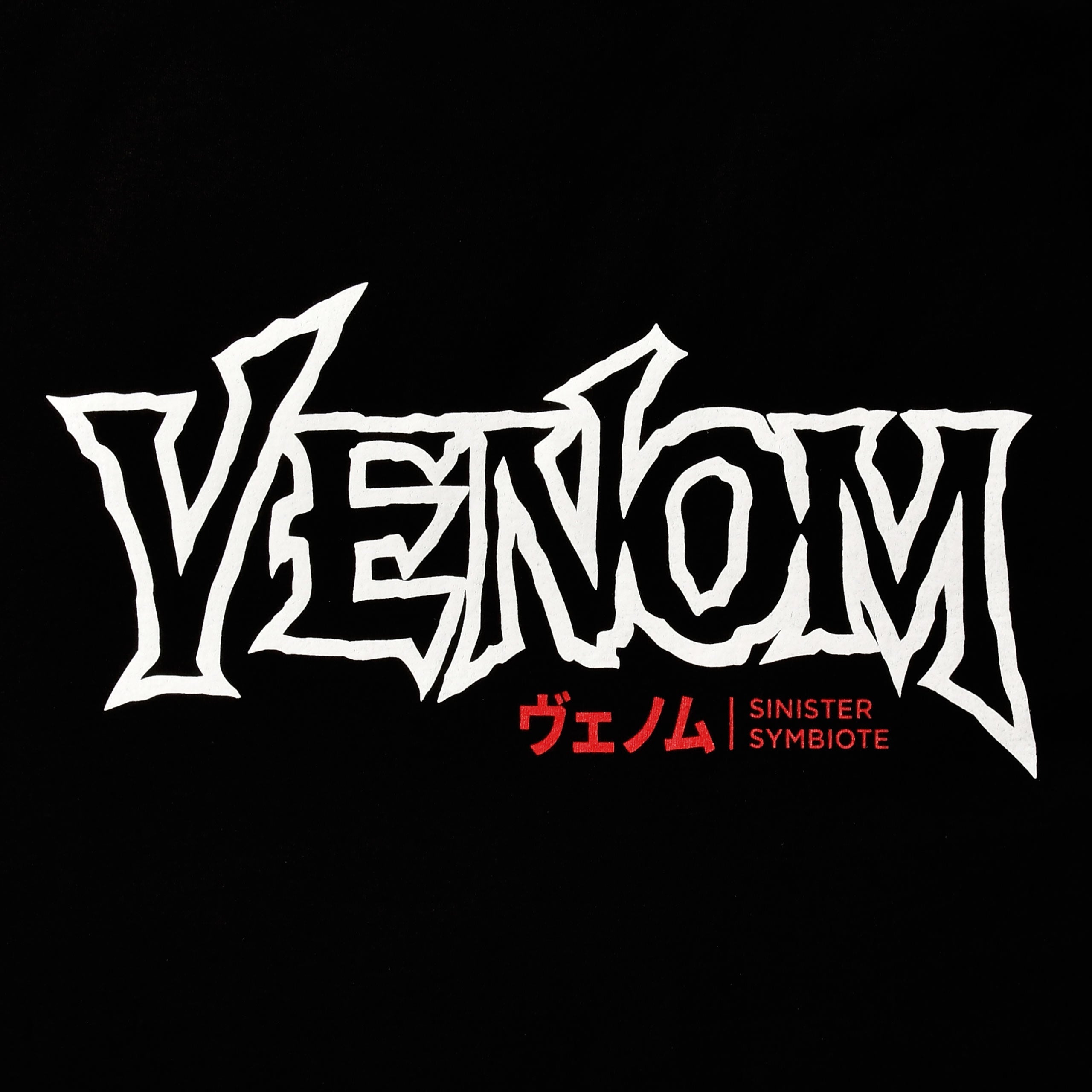 Zdjęcie produktu Venom - Japanese Sinister T-Shirt czarny