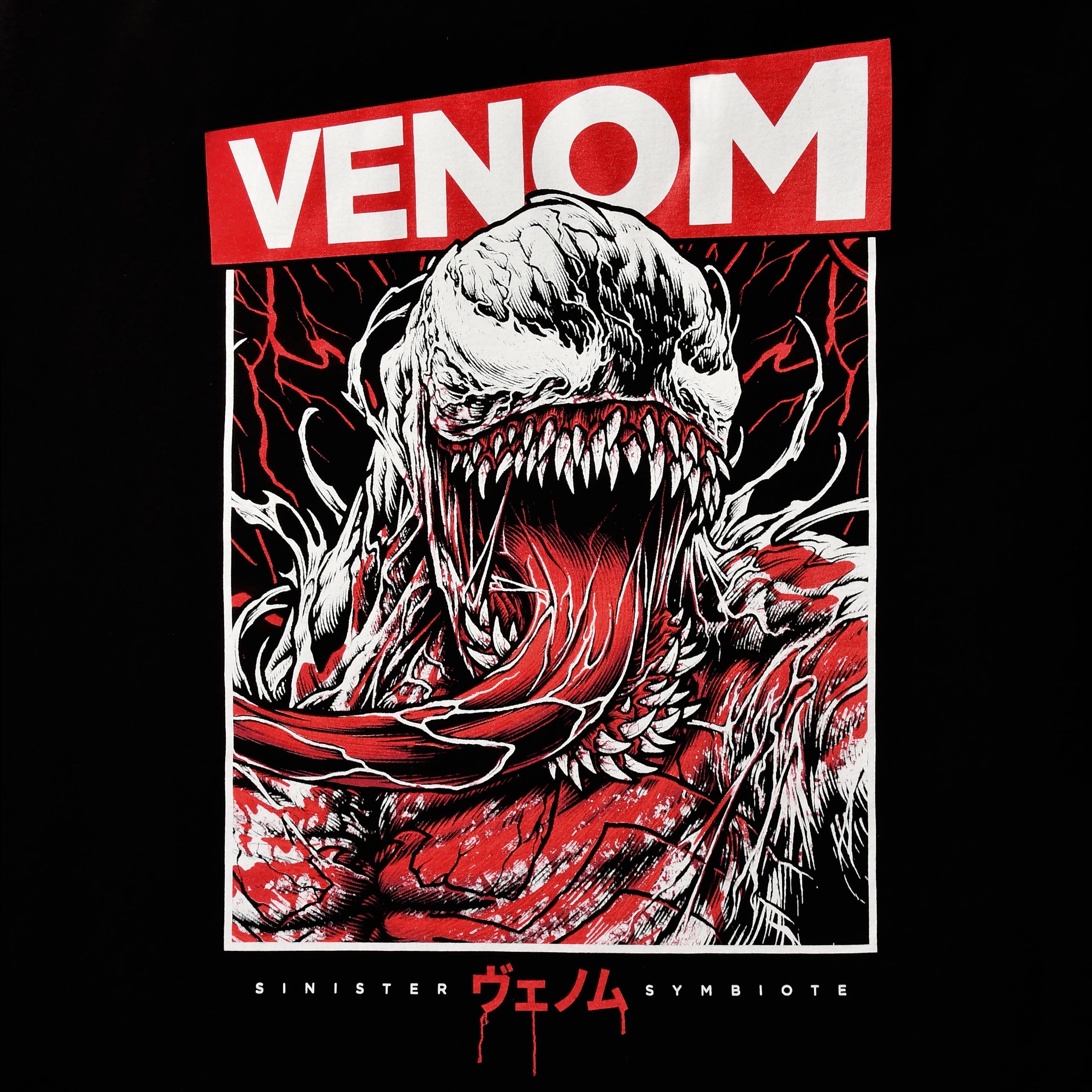 Zdjęcie produktu Venom - Japanese Sinister T-Shirt czarny