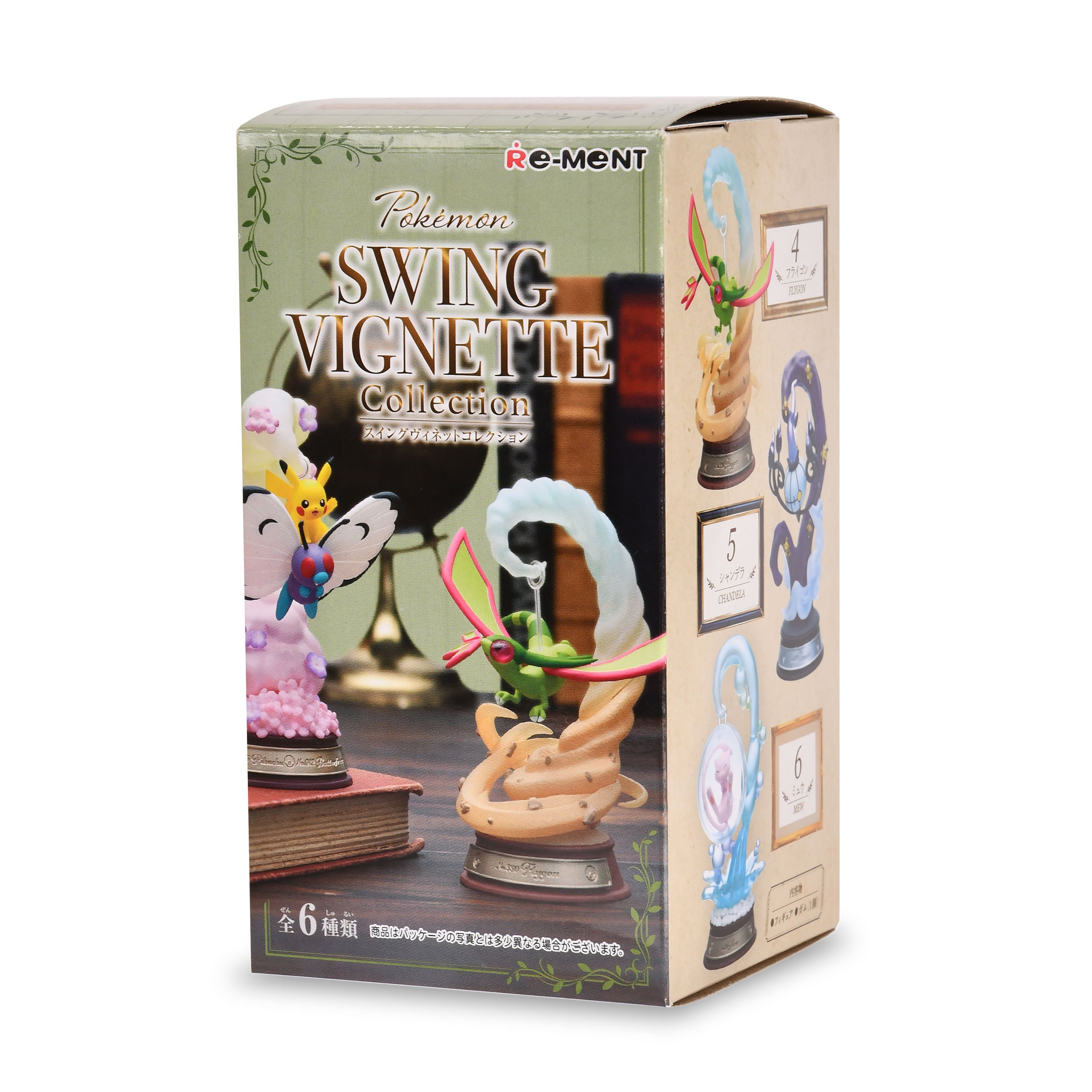 Product image Pokemon - Swing Vignette Collection Mystery Figure