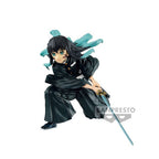 Product image Demon Slayer - Muichiro Tokito Vibration Stars Figure