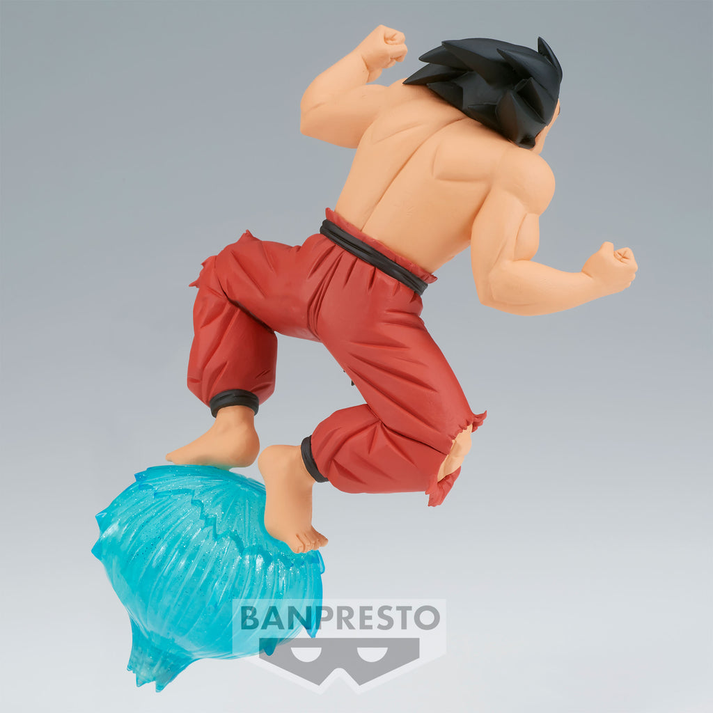 Zdjęcie produktu Dragon Ball - Figurka Son Goku 13cm