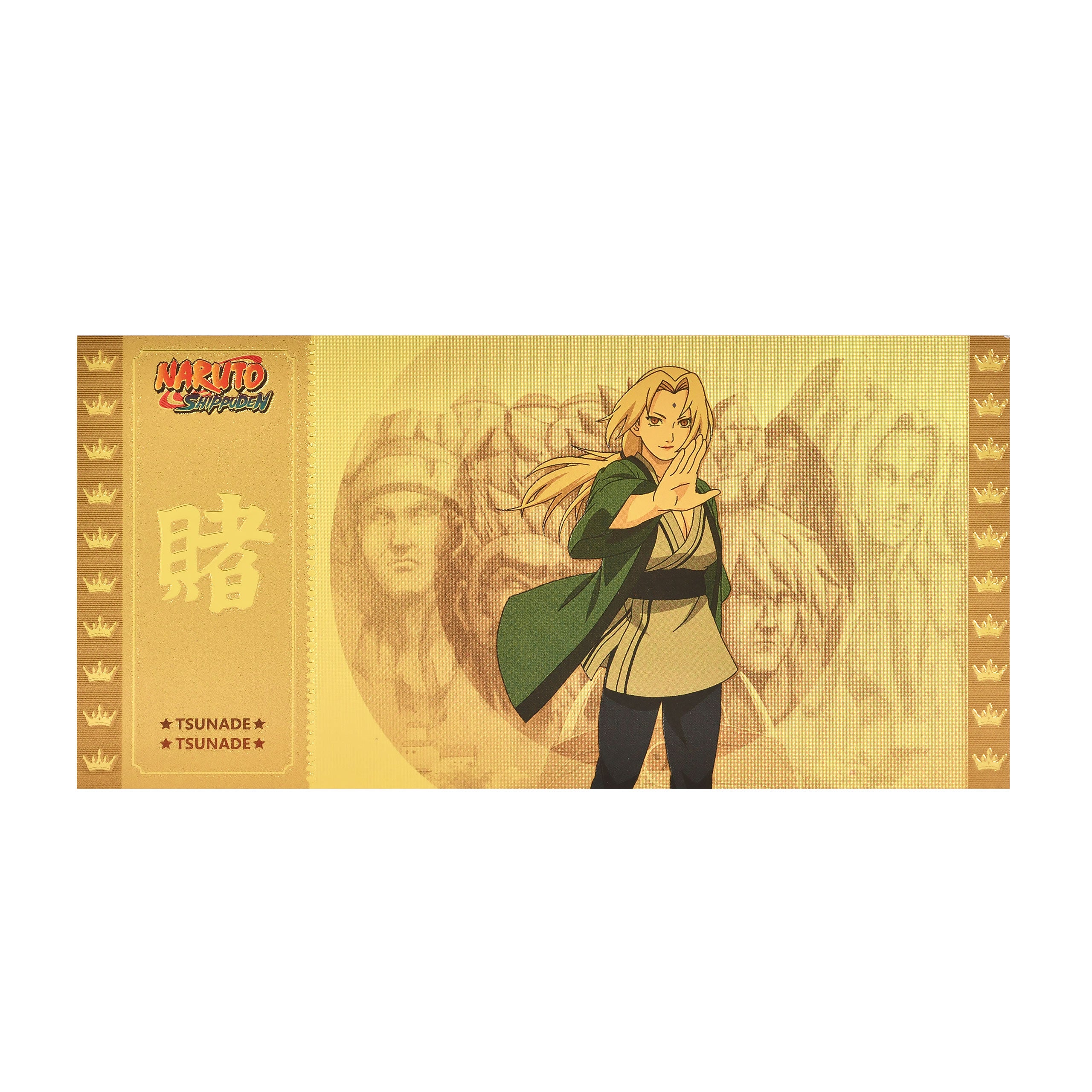 Zdjęcie produktu Naruto Shippuden - Bilet Tsunade