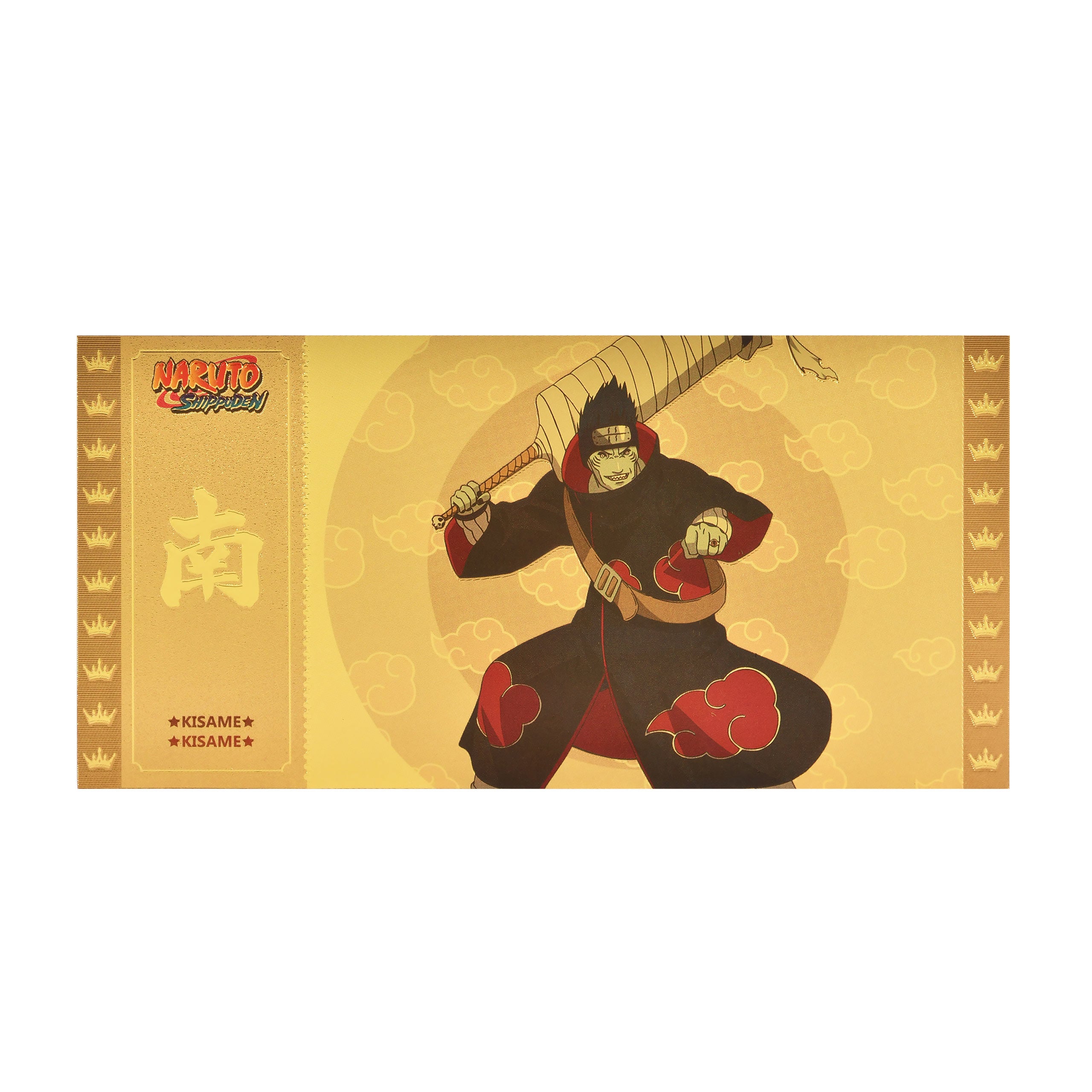Product image Naruto Shippuden - Ticket Kisame