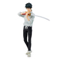 Zdjęcie produktu Jujutsu Kaisen - Figurka Yuta Okkotsu